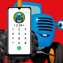 Play Call the Blue Tractor right now! - Jeu de mathématiques gratuit