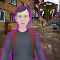 Play Chushpan vaper, adventures in the area - Бесплатная математическая игра