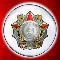 Play Connect the Medals of the Russian Federation!
