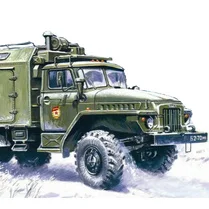 Play Driver of a military Ural - Free Math Game