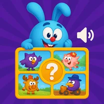 Play Guess Krosh! - Free Math Game