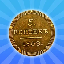 Play Merge Coins: Ancient Rus! - Jeu de mathématiques gratuit
