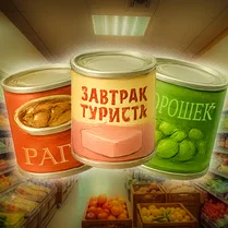 Play Merge food 2048: USSR store! - Jeu de mathématiques gratuit