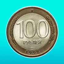Play Merge the Russian Ruble! - Jeu de mathématiques gratuit