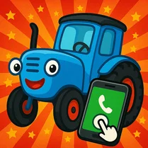 Play Video call with the Blue Tractor!